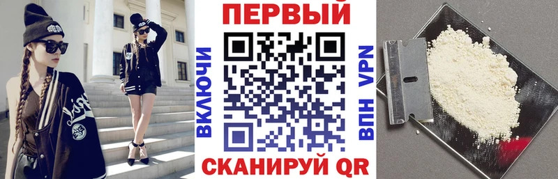 АМФ VHQ  Купить закладки  Нефтеюганск 