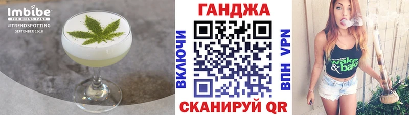 Купить закладки  Нефтеюганск  Печенье с ТГК конопля 