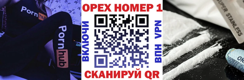 COCAIN Боливия  Купить  Нефтеюганск 