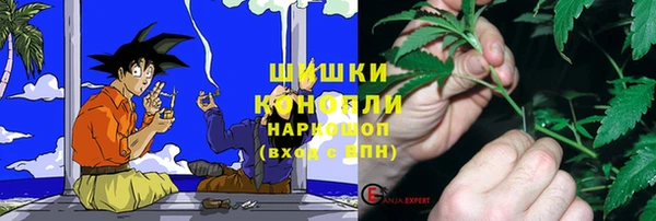 а пвп мука Магадан