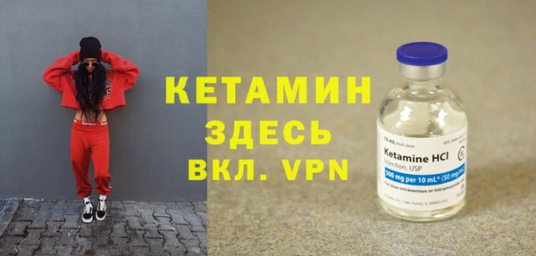 а пвп мука Магадан