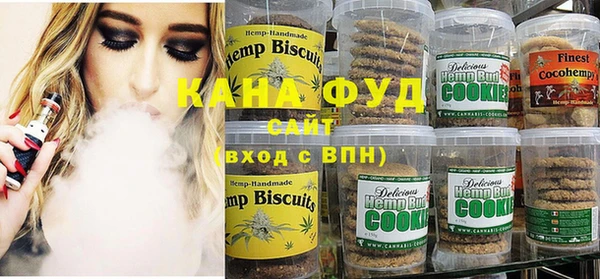 амф Магас