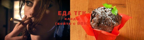 синтетический гашиш Майский