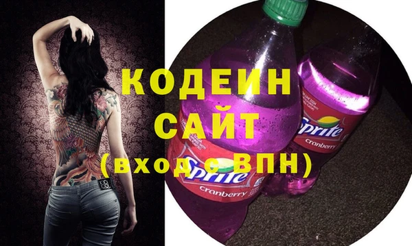 амф Магас