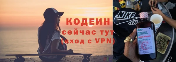 а пвп мука Магадан