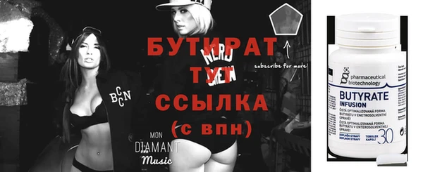 гашиш Лиски