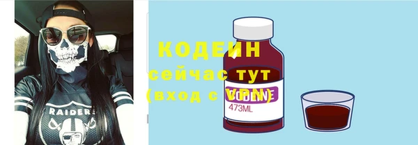синтетический гашиш Майский