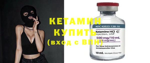 синтетический гашиш Майский
