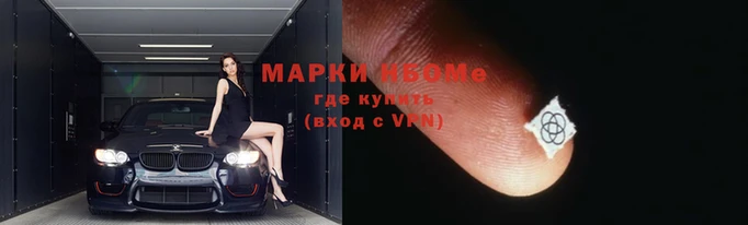 а пвп мука Магадан