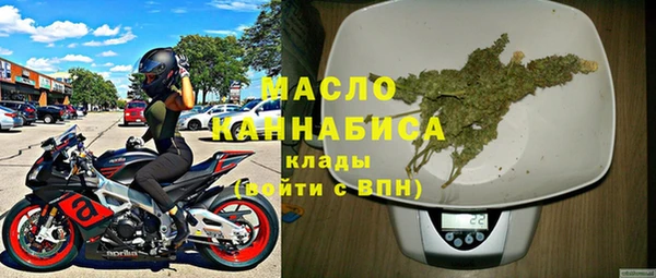 амф Магас