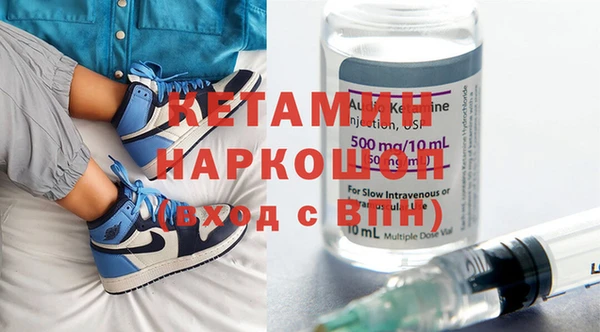 а пвп мука Магадан