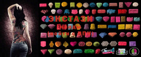 амф Магас