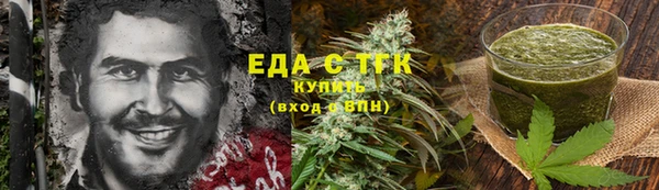 а пвп мука Магадан