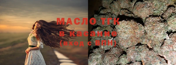 а пвп мука Магадан