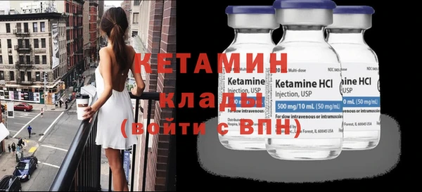 а пвп мука Магадан