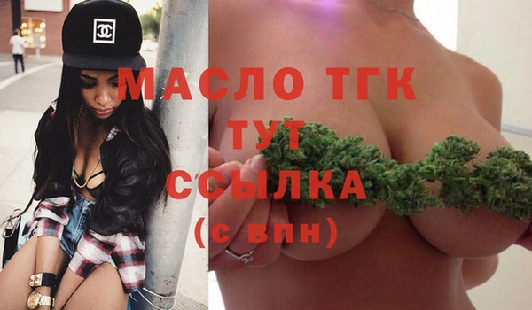 а пвп мука Магадан
