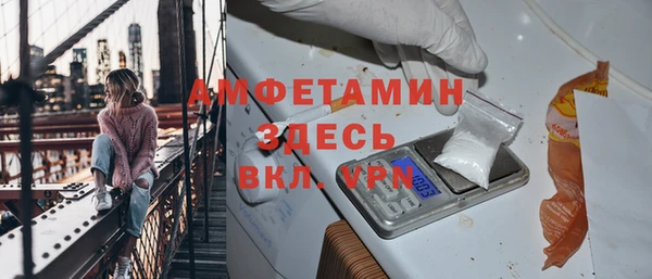 а пвп мука Магадан