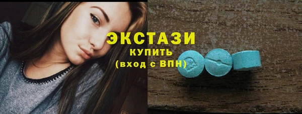 синтетический гашиш Майский