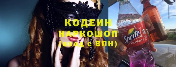 амф Магас