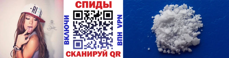 Купить где  Нефтеюганск  Первитин Декстрометамфетамин 99.9% 