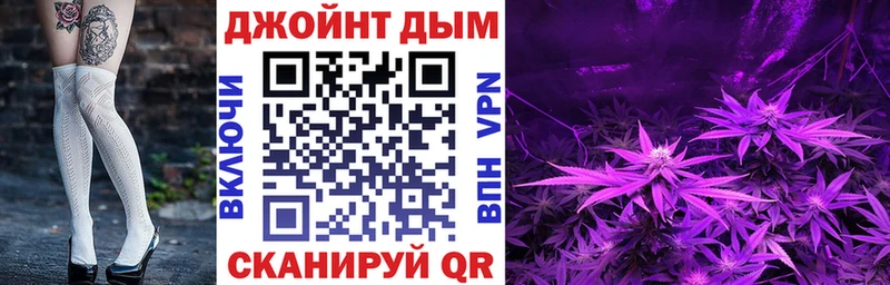 Купить закладки  Нефтеюганск  Конопля ГИДРОПОН 